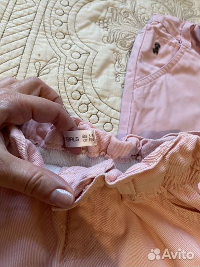 Для девочки юбочки и Бермуды