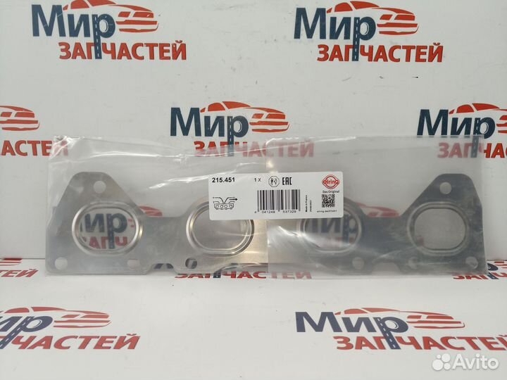 Прокладка выпускного коллектора citroën peugeot