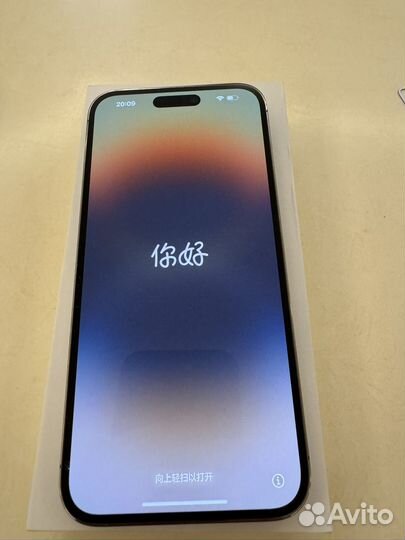 iPhone 14 Pro Max, 512 ГБ