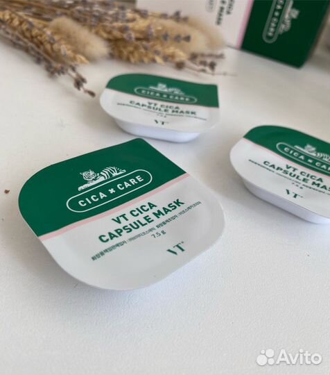 Очищающая маска для лица с центеллой VT Cosmetics