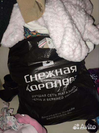 Детские вещи пакетом