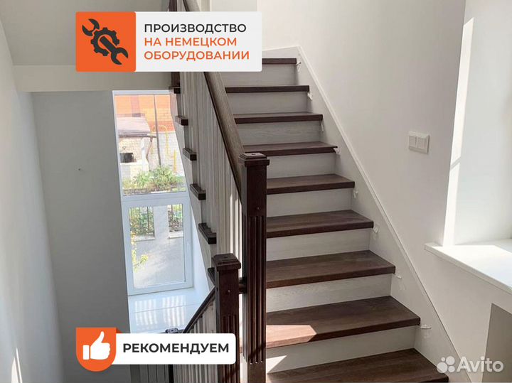 Металлическая лестница