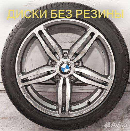 Диски литые R17 BMW 1 F20