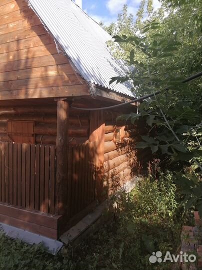 Баня бу