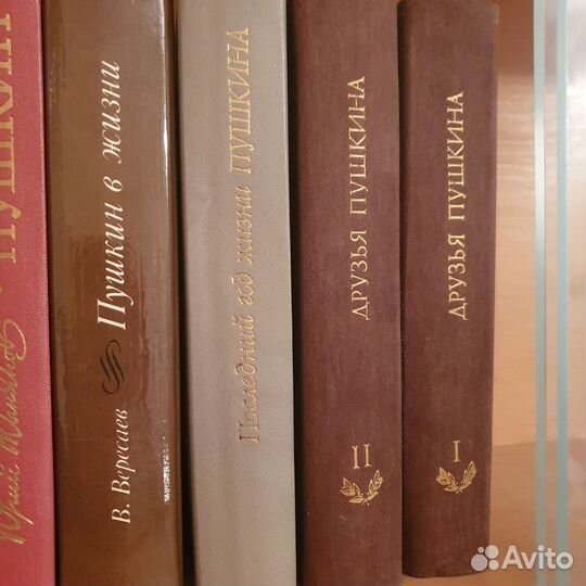 Книги пакетом