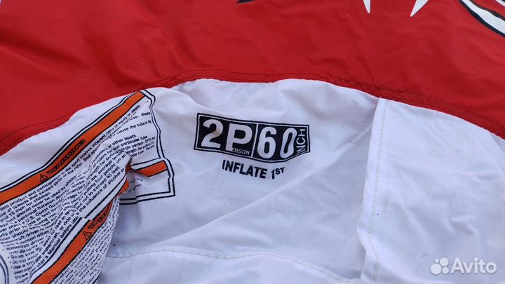 Водная плюшка ватрушка 2х местная 60inch USA