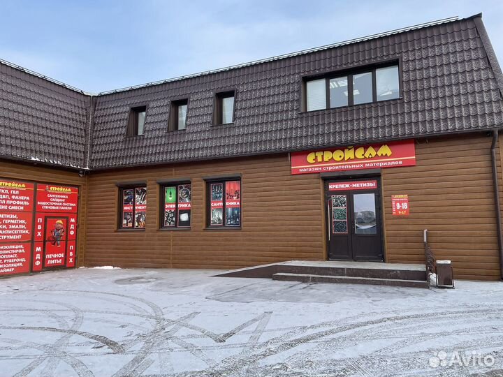 Паронит