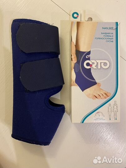 Бандаж orto