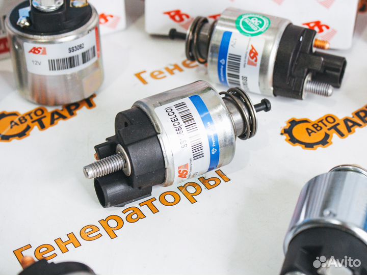 Втягивающее реле стартера Kia Valeo