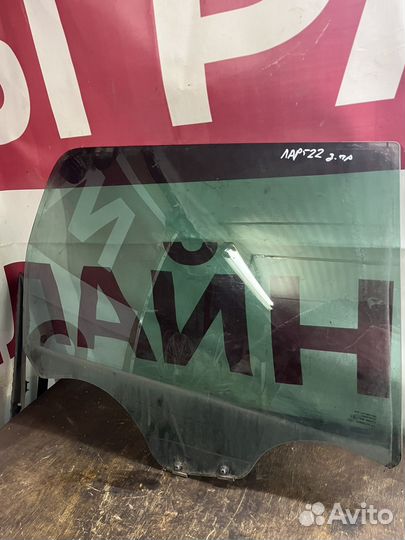 Лада ларгус стекло заднее правое