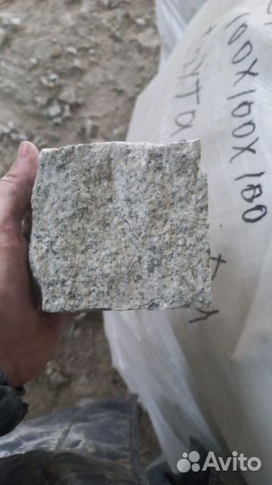 Гранитная брусчатка