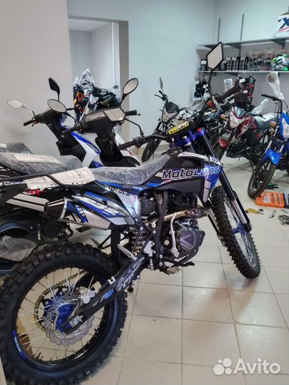 Мотоцикл Кросс Motoland XT 250 HS 172FMM с птс