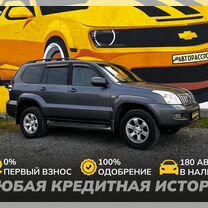 Toyota Land Cruiser Prado 4.0 AT, 2006, 363 391 км, с пробегом, цена 1 850 000 руб.