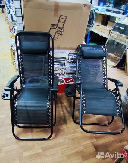 Кресло шезлонги усиления,с подстаканник