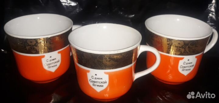 Агитационный фарфор.Бокалы