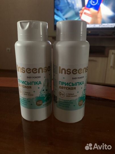 Детская присыпка