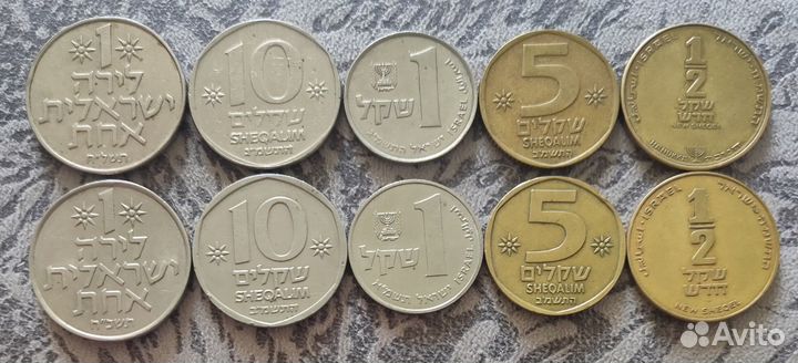 Наборы монет разных стран