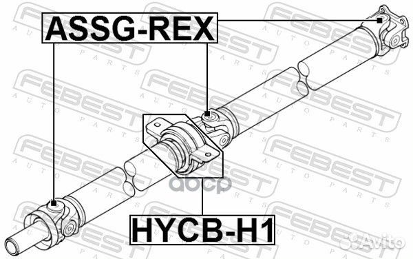 Подшипник подвесной карданного вала hycbh1 Febest