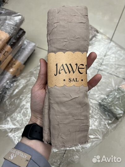 Шарфы оптом