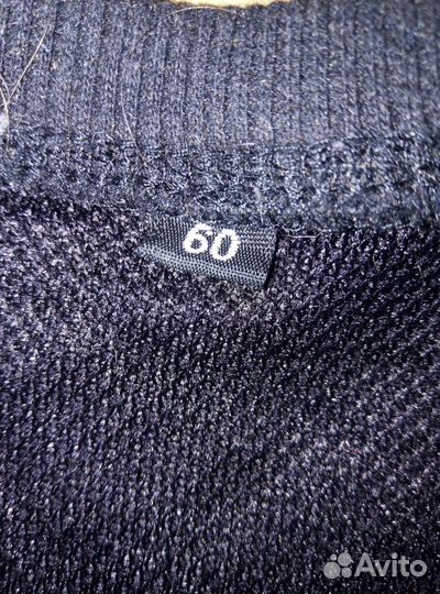 Джемпер мужской