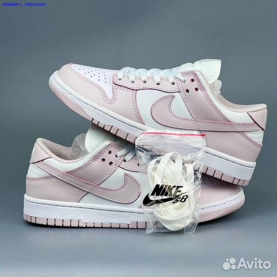 Кроссовки Nike Dunk SB (Арт.61584)