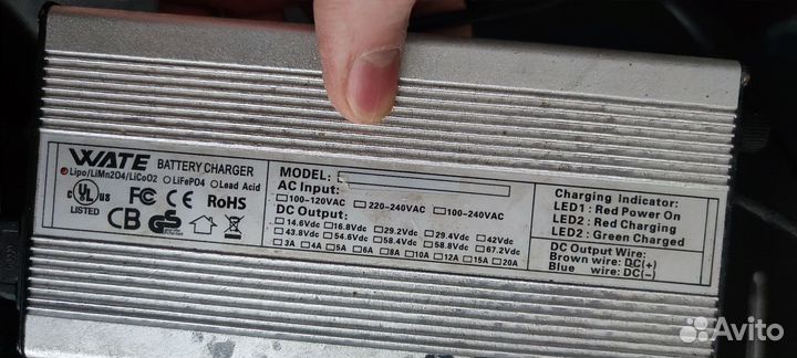 Зарядка для электровелика