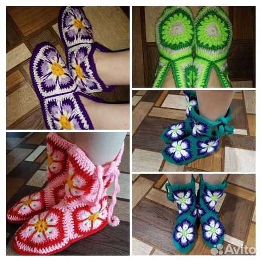 Домашние тапочки