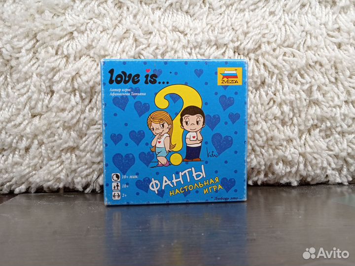 Настольная игра фанты 