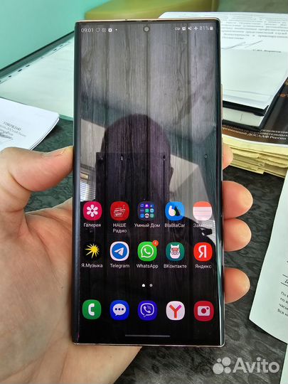 Samsung Galaxy Note 20 Ultra, 12/256 ГБ