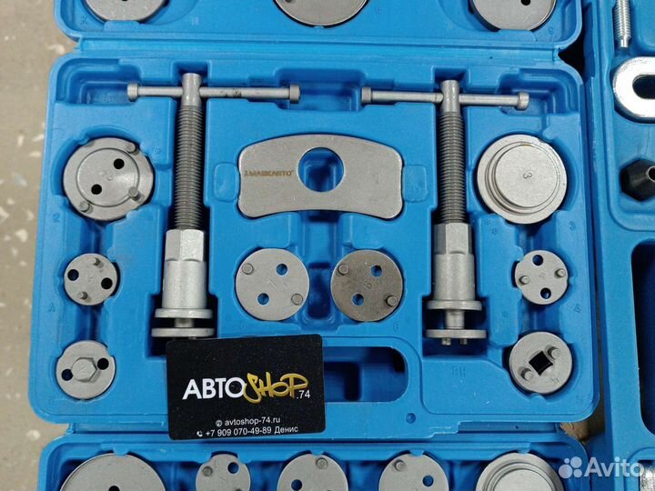 Набор для утапливания тормозных цилиндров 21 пр