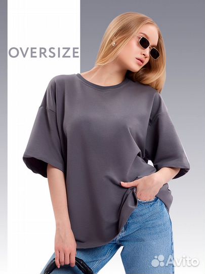 Футболка женская оверсайз