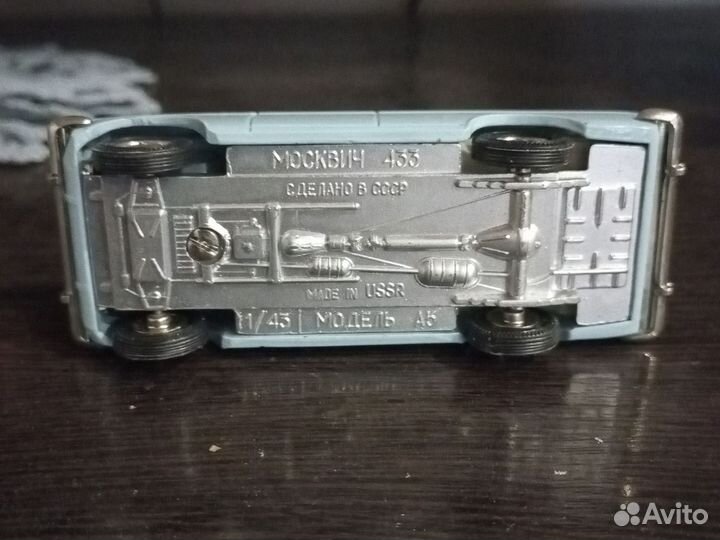 Модели СССР 1 43
