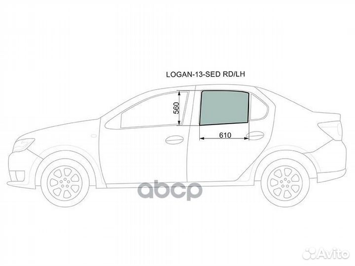 Стекло боковое опускное (Сзади/ Слева/ Цвет зел