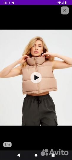 Жилетка женская укороченная