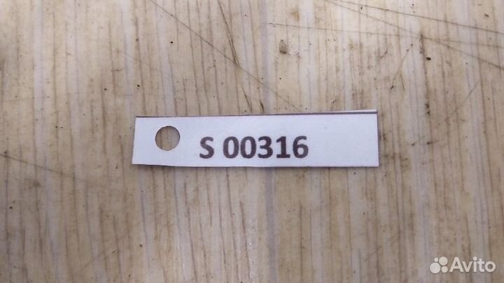 Стабилизатор подвески (поперечной устойчивости) пе