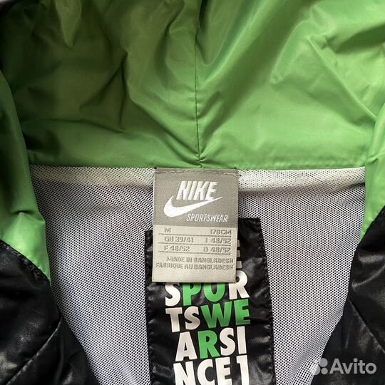 Ветровка Nike