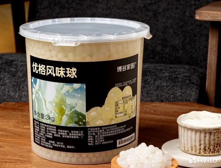 Оптовые покупки джус боллов и тапиоки