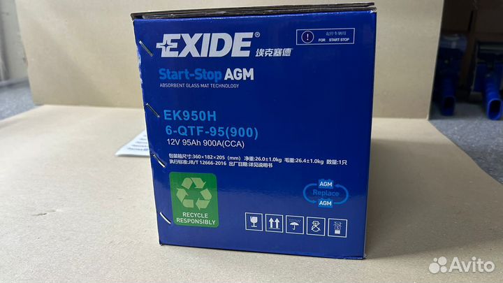 Новый Аккумулятор EK950 353*175*190 95 a/h