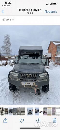 Будка для охоты рыбалки