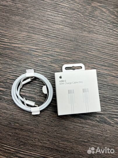 Кабель для зарядки iPhone 15