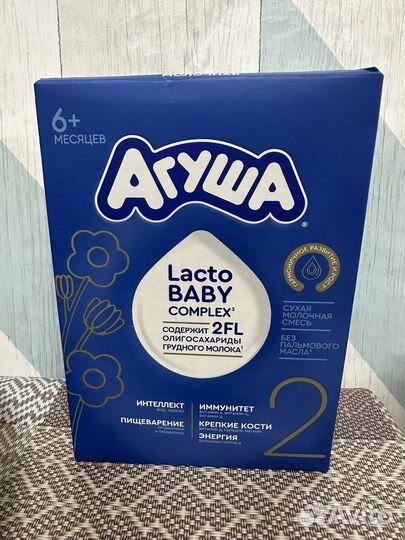 Набор Смесь агуша 2 / детское питание