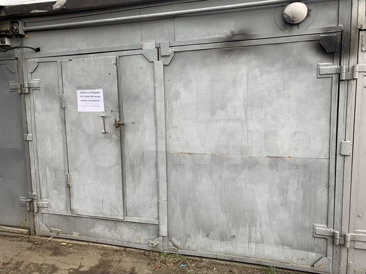 Гараж, 18 м²