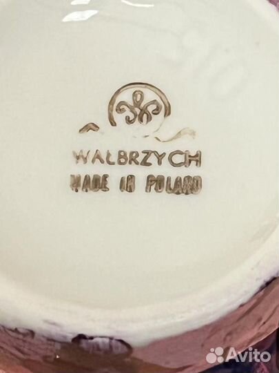 Сервиз кофейный walbrzych