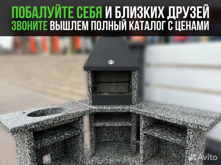 Печь барбекю, печь под казан,модуль под тандыр