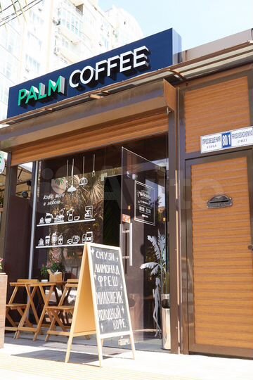 Апартаменты-студия, 21 м², 1/2 эт.