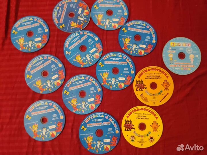 Серия компакт дисков Железновы