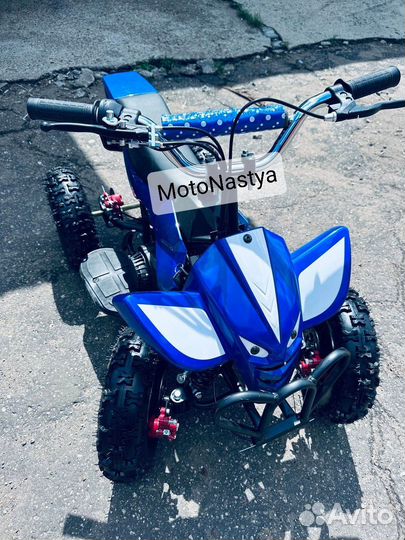 Детский квадроцикл бензиновый с электростартером