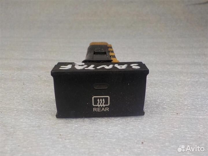 Кнопка обогрева заднего стекла Hyundai Santa Fe