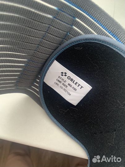 Бандаж для беременных orlett ms-100