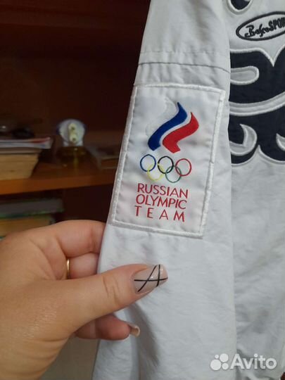 Спортивный костюм